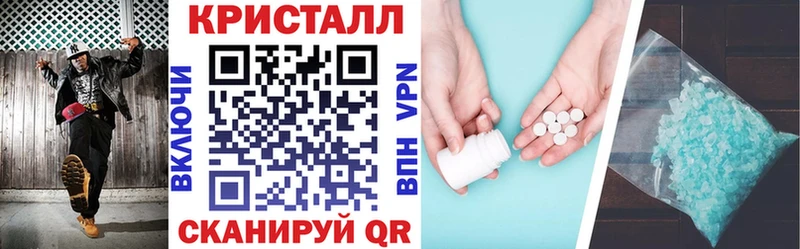 АМФ 98%  Избербаш 