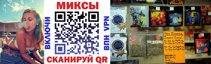 БУТИРАТ BDO  Избербаш 