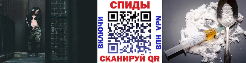 Метамфетамин кристалл  купить   Избербаш 